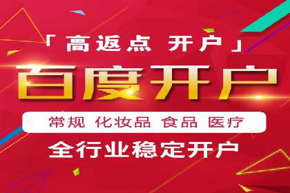 专业SEM托管服务，效果显著的案例展示