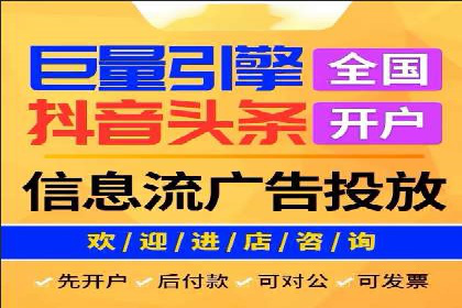 某企业通过SEM竞价推广实现业绩翻倍的秘诀